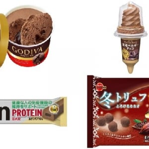 今週新発売のチョコレート味まとめ！