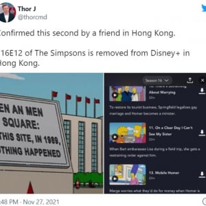 Disney+が香港で『ザ・シンプソンズ』の配信を開始 →中国旅行で天安門広場を訪問するエピソードは配信せず
