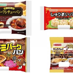 今週新発売の惣菜パン	まとめ！