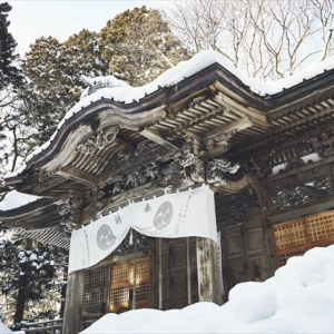 温泉・厄除け・修験で心機一転の新年を迎える！星野リゾートで開運旅