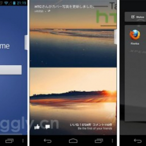 Facebook Homeのapkファイルが流出