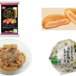 今週新発売の明太子味まとめ！