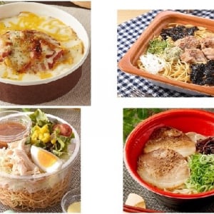 今週新発売のファミマ麺まとめ！