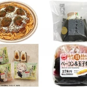 今週新発売のボリュームのある食べものまとめ！