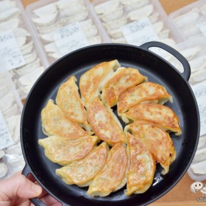 餃子専門メーカーオススメ餃子の福袋！ 変わり種から王道まで『スタッフオススメ餃子福袋 6点セット』をたべてみた！