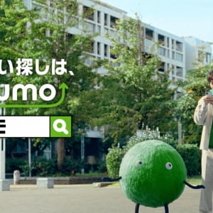 松本潤が『SUUMO』新CM初出演！現場ではずっとスーモの横に「『スーモは実在するんだ！』ということが印象的でした(笑)」