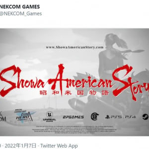 中国のNEKCOM Gamesが新作RPG『昭和米国物語（Showa American Story）』を発表 「世紀末版『お姉チャンバラ』」「タランティーノ映画の匂いがする」