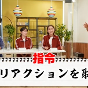 安住アナにも出てほしい『TBSアナウンサーチャンネル【仮】』がスタート！（雑学言宇蔵のエンタメ雑学）