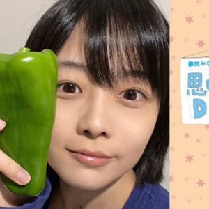 藤岡みなみ｜畑から生まれるコミュニケーション【思い立ったがDIY吉日】vol.63