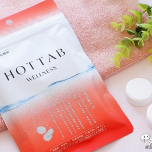 【#がんばらない健康浴 キャンペーン】バスタイムの質を向上『薬用 HOT TAB WELLNESS』で重炭酸湯にゆっくり浸かろう