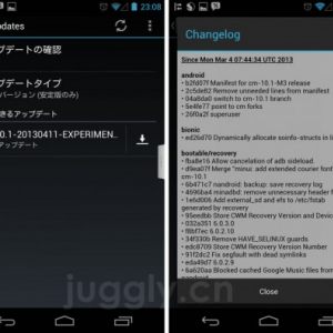 CyanogenMod 10.1のMシリーズビルド第3弾の提供が開始