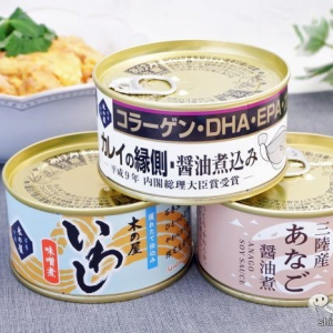 贅沢な味わいの缶詰『ご飯のお供セット（2021冬）』でおうちごはんを堪能しよう