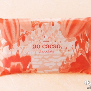 原料のカカオにこだわるあまり、生産から手がけてしまったという『DO Cacao chocolate』が生み出した新たなチョコレート体験！