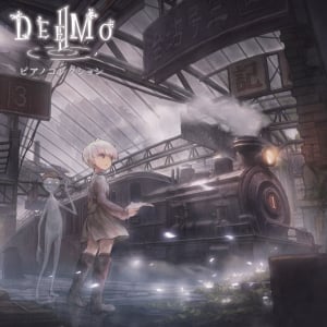 全世界累計2800万ダウンロードを超える大人気音楽リズムゲームのシリーズ最新作『DEEMO II』ピアノアレンジ作品集が早くもリリース！  ジャケ写と収録楽曲も発表
