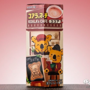 話題になった絵柄も入ってる!? 『コアラのマーチ〈KOALA’S CAFEのココア〉』