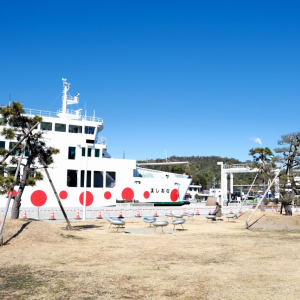 【離島暮らしのリアル】直島移住はじめて雑記～第4回：「精錬の島」としての知られざる顔