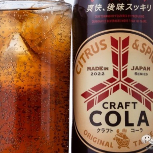 【飲んでみた】『三ツ矢クラフトコーラ』国民的炭酸飲料「三ツ矢サイダー」で培った技術の粋をコーラに投入！