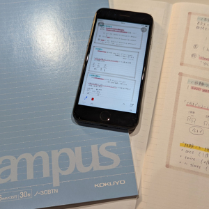 ノートをスマホで撮影して管理できる中高生向け勉強アプリ　コクヨが「Carry Campus」を提供開始