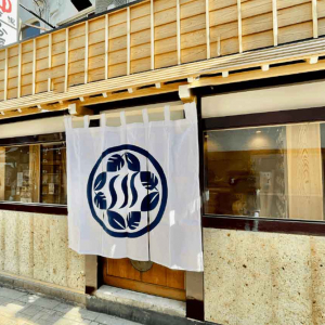 【東京・三田】新感覚のサウナ施設を目指して～スパ施設「PARADISE」プロジェクト