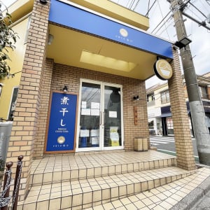 【現地取材】女性を殴りながらラーメン作ってた「中華そば 堀川」店主 / 店の状況を見に行ってみた