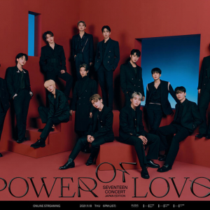 SEVENTEEN、昨年開催の配信コン「＜POWER OF LOVE＞ JAPAN EDITION