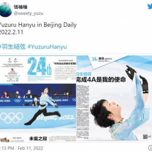 北京五輪で世界中から熱視線が注がれた羽生結弦選手 「結弦の存在そのものがアート」「歴史に残るオリンピアン」