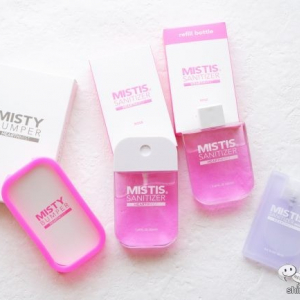 アロマ除菌スプレーのリフィル『MISTIS SANITIZER refill bottle』で除菌生活をスマートでエコに