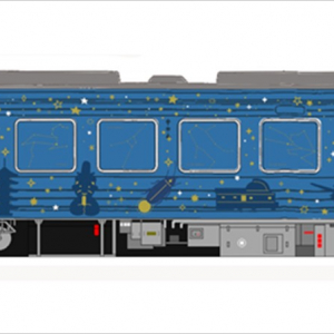 井原鉄道に特別車両「スタートレイン」が登場！日本3番目の星空保護区を満喫しよう