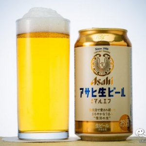 売れすぎて3日で販売休止に！『アサヒ生ビール』ガッキーの笑顔に癒やされる飲食店でしか味わえない幻の味が再販中