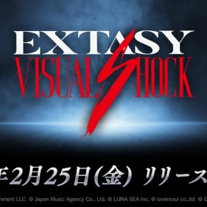 伝説の狂宴！EXTAVこと「EXTASY VISUAL SHOCK」のリリース日が決定！