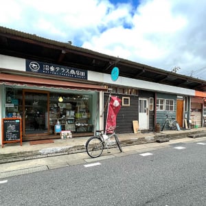 「沼垂テラス商店街」シャッター通りが人気スポットに！ 県外客まで呼び込んだ大家の手腕とは　新潟県新潟市