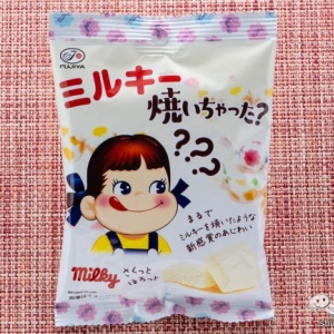 「ミルキー」を焼いてしまう暴挙!?  と思ったら『ミルキー焼いちゃった？』はサクホロ食感がうまい