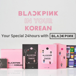 BLACKPINKと会話をしながら学ぶ韓国語学習教材「BLACKPINK IN YOUR KOREAN」、発売決定！ ～3月7日よりオンライン予約開始～