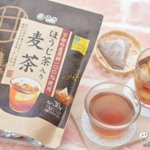 京都府産原料100%！ 森半の『ほうじ茶入り麦茶』なら寒い冬でもホットで楽しめる！ 冬～春の楽しみ方をご紹介！
