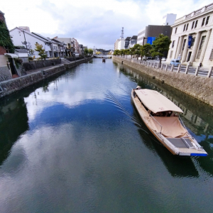 【2022最新・島根県松江市の見どころ特集】カニ・縁結び・温泉など絶対行きたいスポット8選