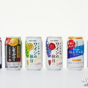 コンビニで買えるノンアルコール飲料6種を比較！ ワイン、レモンサワーなど新作続々！