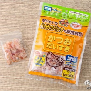 愛猫愛犬に健康で鮮度抜群のおやつを！ 塩分約25％カット（※）で使い切りサイズの『減塩かつおだいすき』が新発売