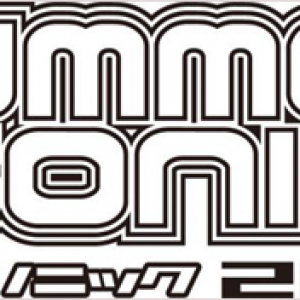 〈サマソニ2013〉にジョニー・マー、JAGWAR MAの海外勢2組追加