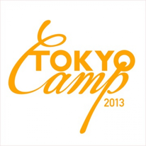 〈TOKYO CAMP 2013〉第4弾でSuck a Stew DryとSIMI LAB追加!