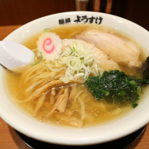 東京駅の最新お土産＆グルメ特集！佐野ラーメンの代表格「麺屋ようすけ」