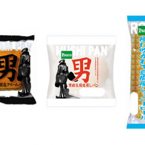 Pascoと男前豆腐店のコラボふたたび！3製品が11月に発売へ
