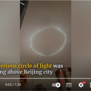 北京の空に突如出現した光の輪 「アベンジャーズ呼んだほうがいいかも」「異次元へとつながるポータルだ」
