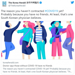 韓国人医師の「新型コロナウイルスにまだ感染してない人は友達がいない人」発言が世界中に拡散してしまう 「本当のことを言うと嫌われるものだよ」「無礼な医者だな」