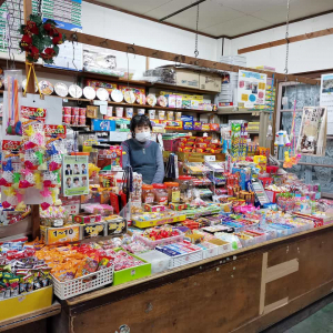 いながきの駄菓子屋探訪84：おわら風の盆を待つ富山市「こどもや村井商店」