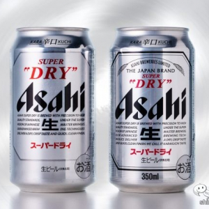 【新旧飲み比べ】初のフルリニューアル『アサヒスーパードライ』はどう変わった？