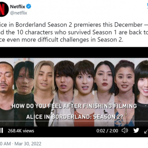 『今際の国のアリス』シーズン2のキャストがメッセージ動画を公開 海外のファン「12月まで長すぎる」「クイナに会いたかったよ」