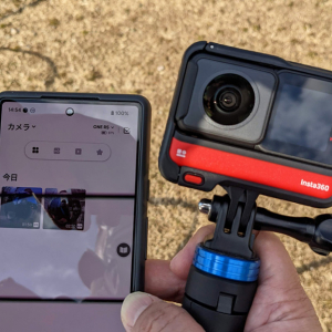 「Insta360 ONE RS」の360°カメラと4Kカメラで撮影してみた　専用アプリのAI編集で初心者でも手軽に書き出し・共有が可能