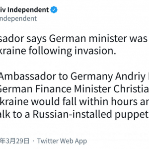「ロシアの傀儡政権と話をする準備ができている」　独財務大臣の開戦前ウクライナ支援反対発言に失望の声