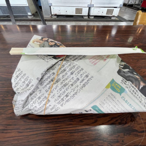 沖縄の激安デカ盛り刺身500円を食べた結果