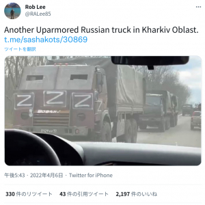 『マッドマックス』化したトラックも!?　急造の防護を施したロシア軍輸送車両に見える窮状